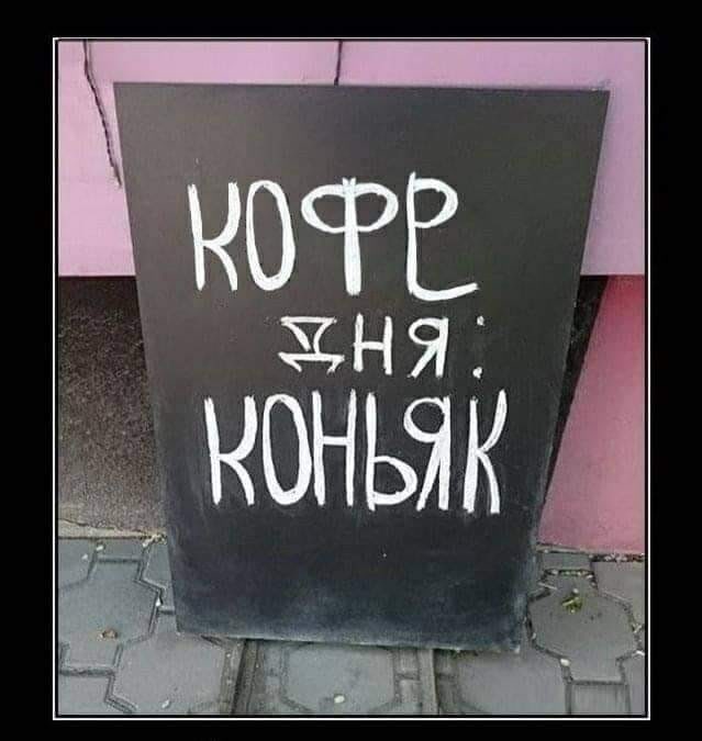 изображение_viber_2021-04-15_08-50-32.jpg