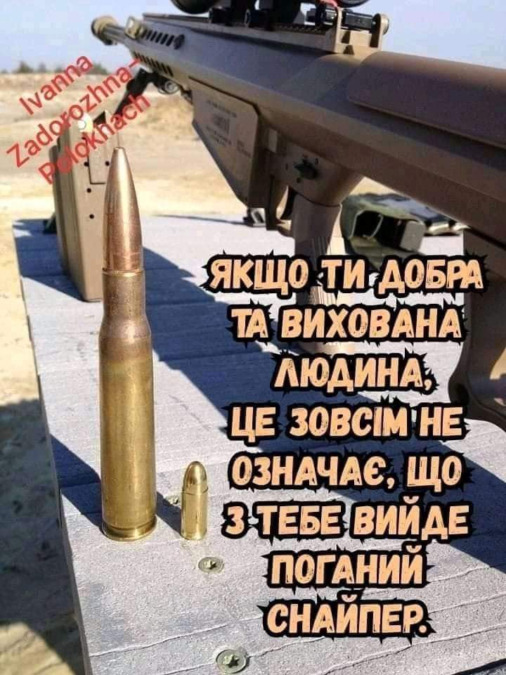изображение_viber_2021-04-15_11-49-51.jpg