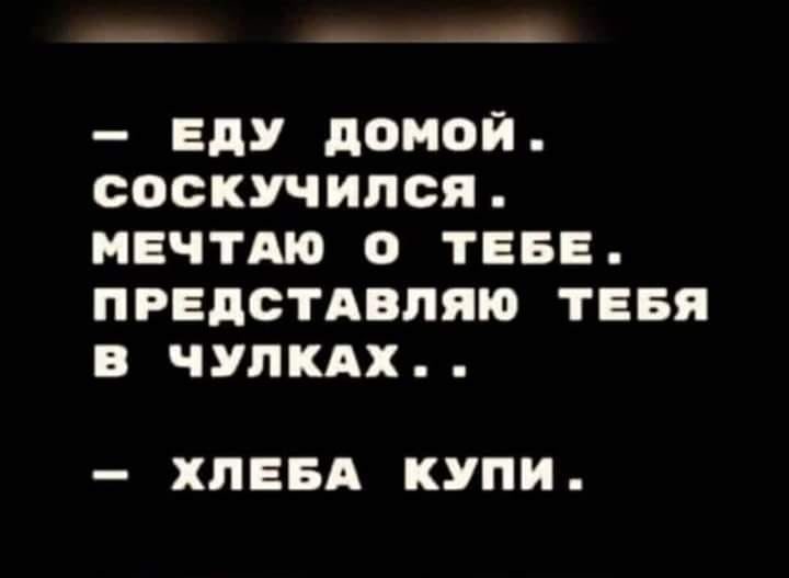 изображение_viber_2021-04-15_12-53-44.jpg