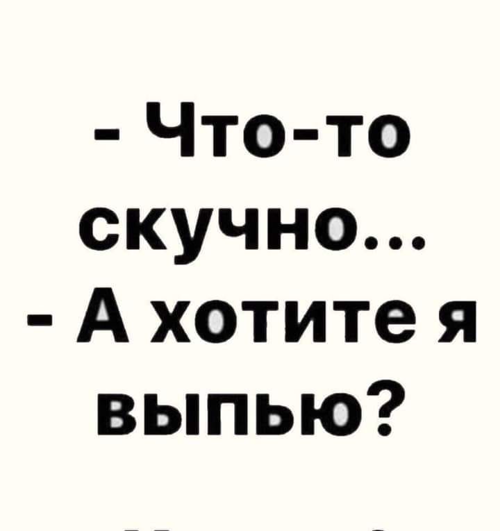изображение_viber_2021-04-15_21-12-44.jpg