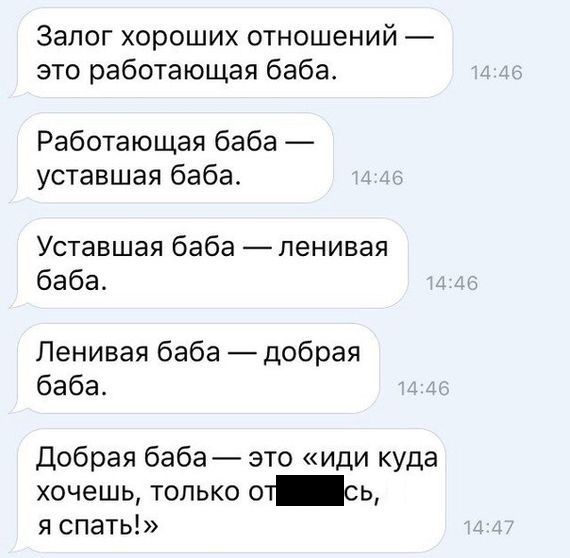 изображение_viber_2021-04-15_21-13-59.jpg