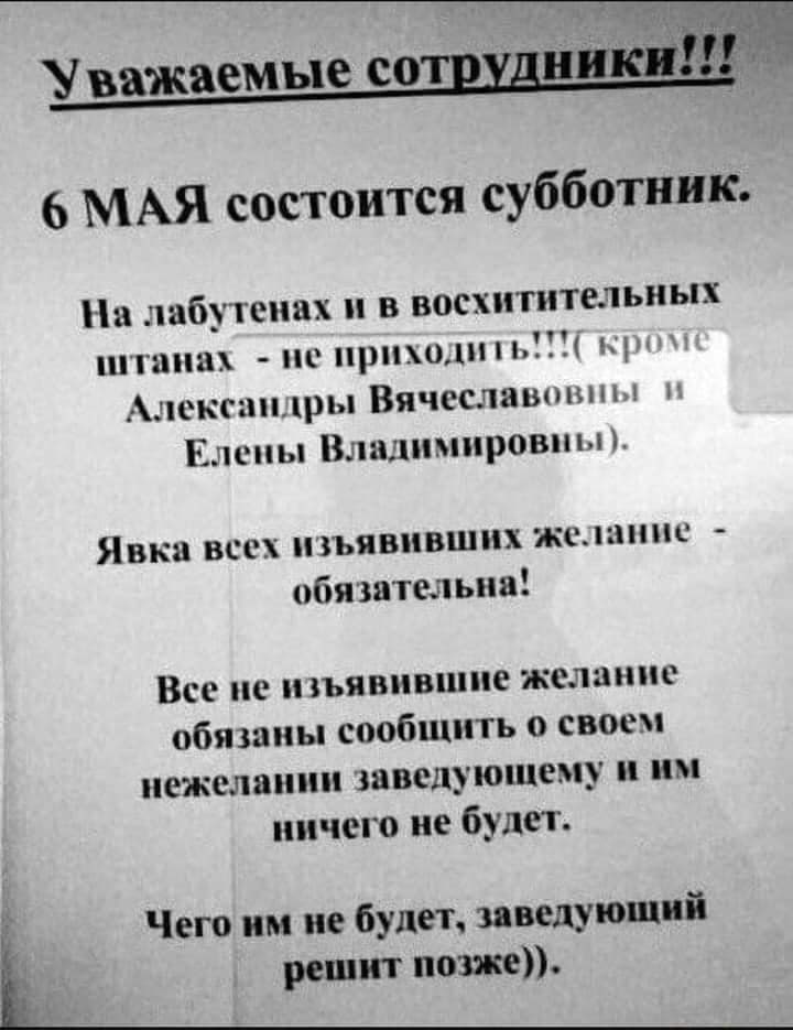изображение_viber_2021-04-15_21-15-00.jpg