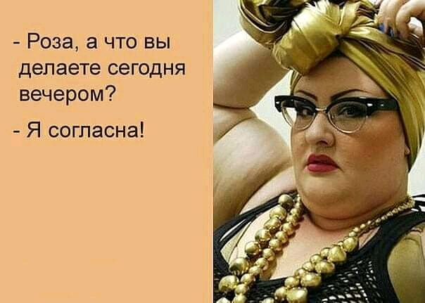 изображение_viber_2021-04-17_13-33-13.jpg