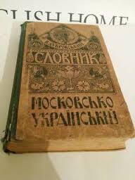 изображение_viber_2021-04-17_14-04-35.jpg