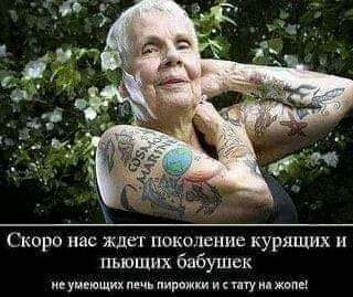 изображение_viber_2021-04-19_20-30-45.jpg