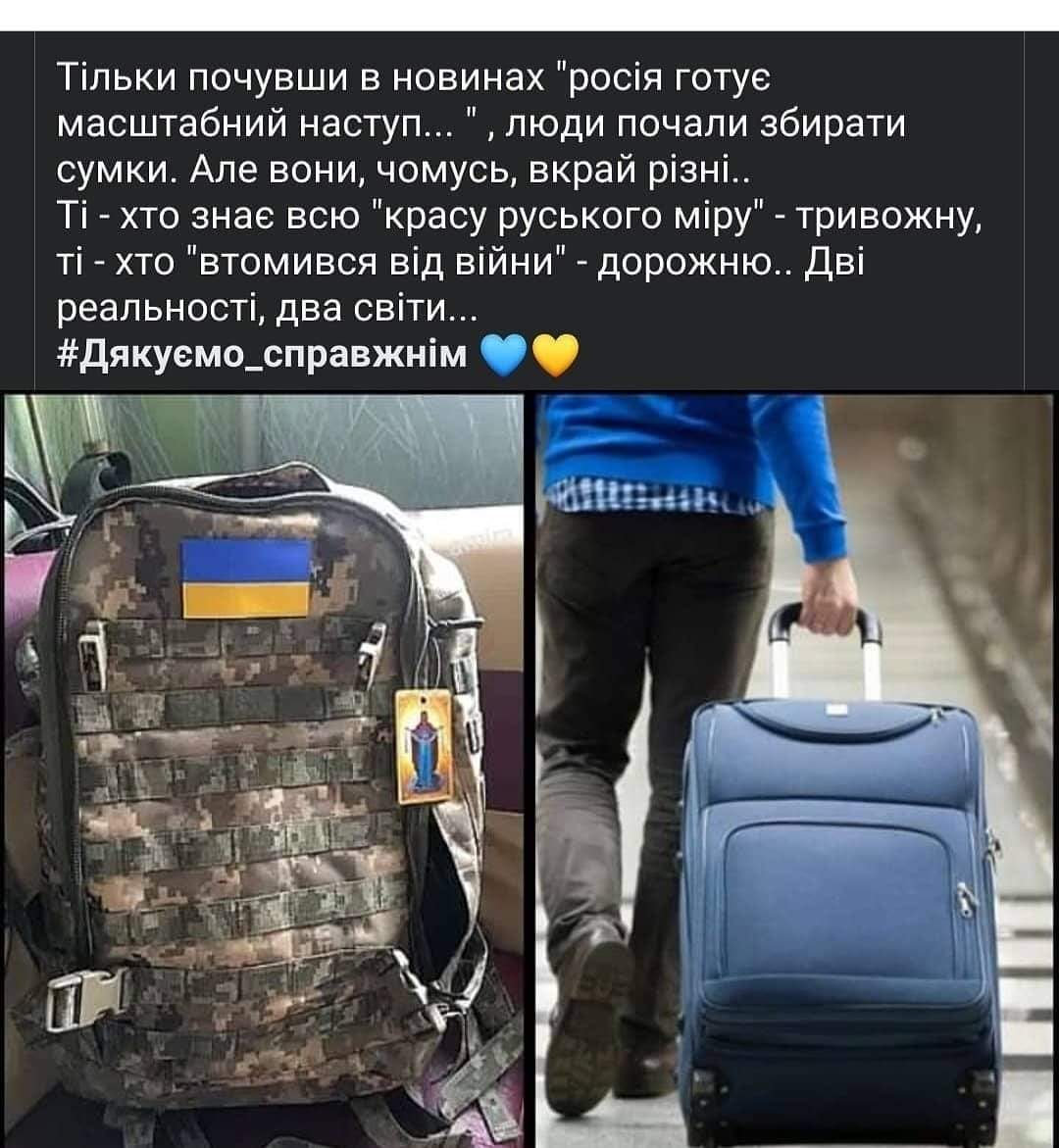 изображение_viber_2021-04-20_10-03-43.jpg