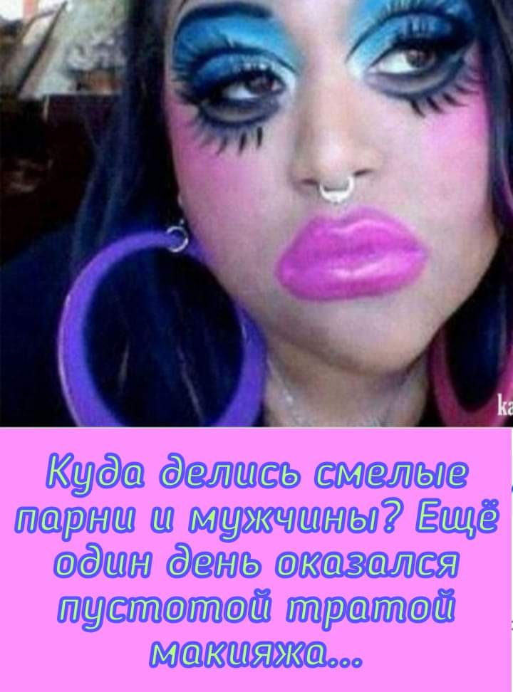 изображение_viber_2021-04-20_19-34-15.jpg