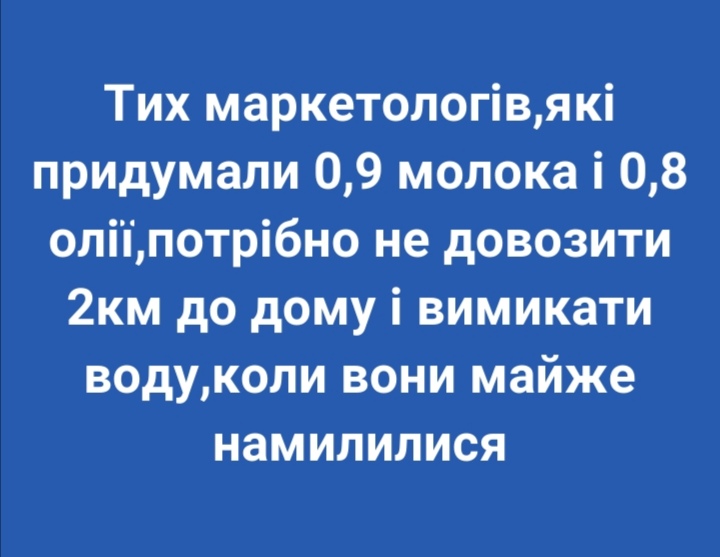 изображение_viber_2021-04-21_07-27-09.jpg
