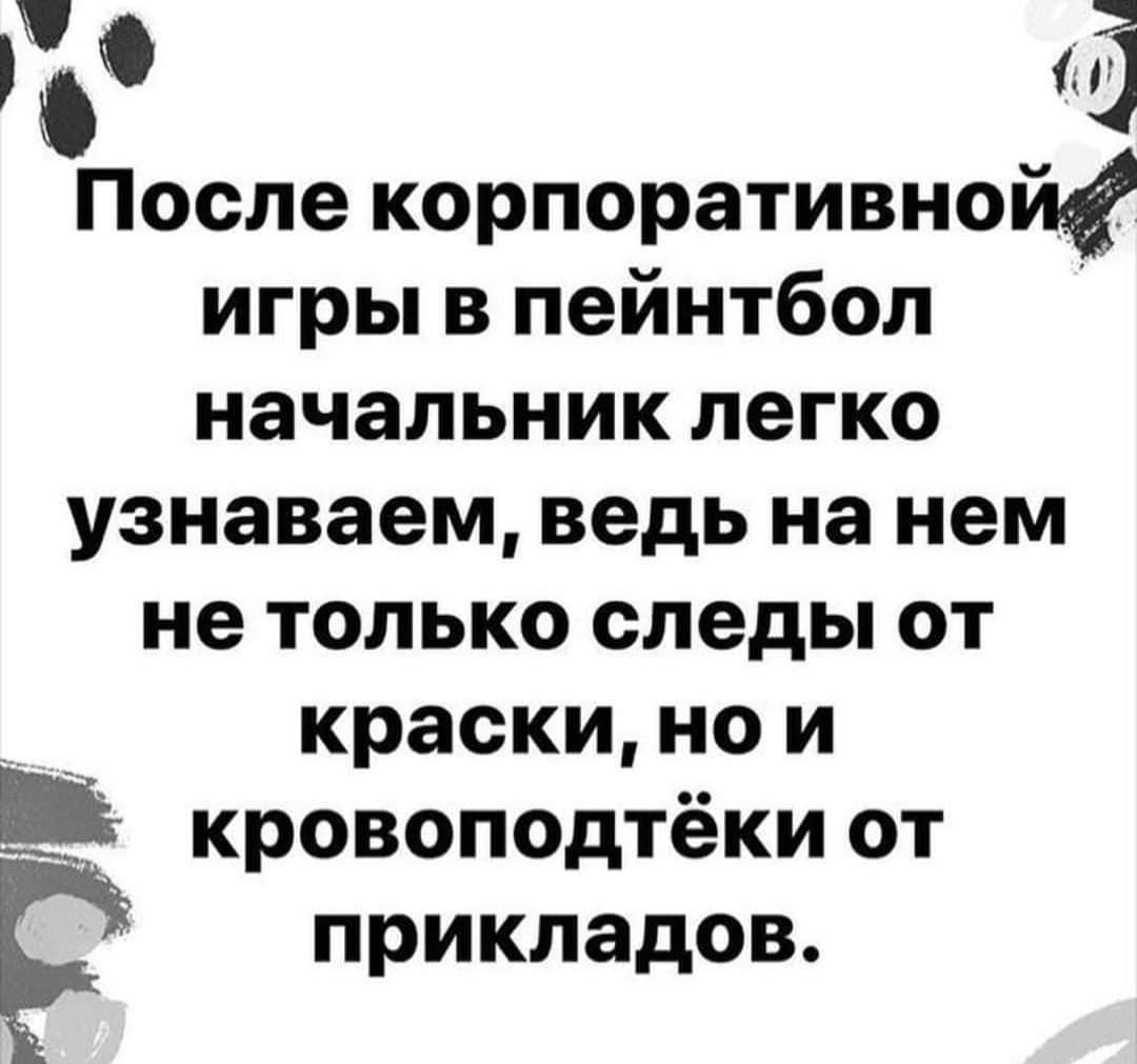 изображение_viber_2021-04-21_08-44-10.jpg