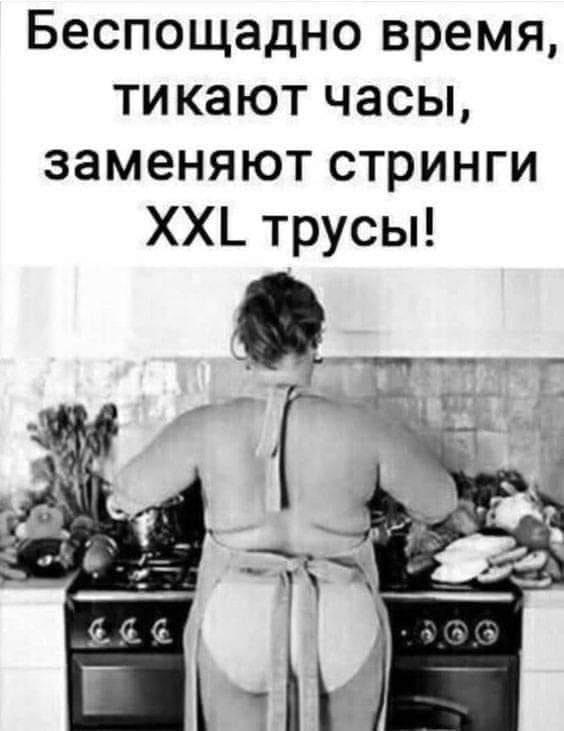 изображение_viber_2021-04-25_12-50-45.jpg