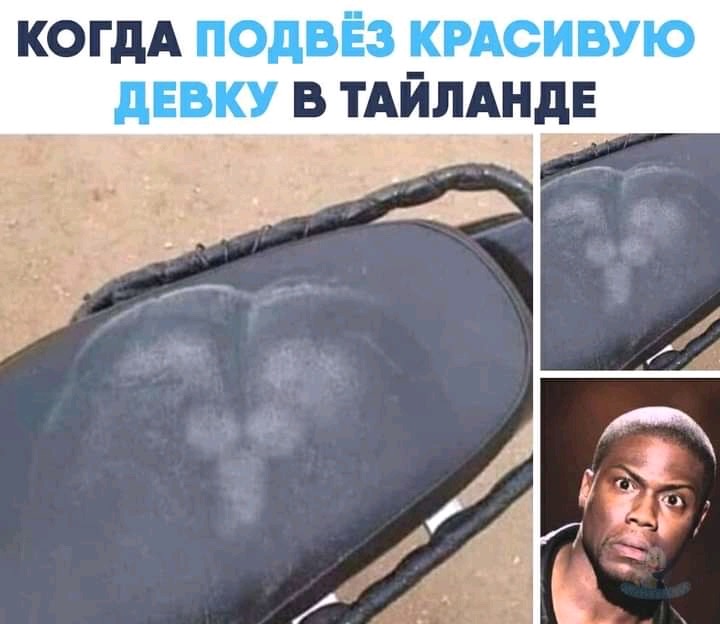 изображение_viber_2021-04-28_08-51-50.jpg