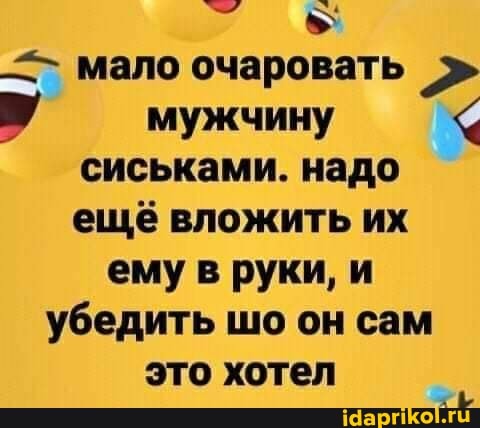 изображение_viber_2021-04-28_13-23-54.jpg