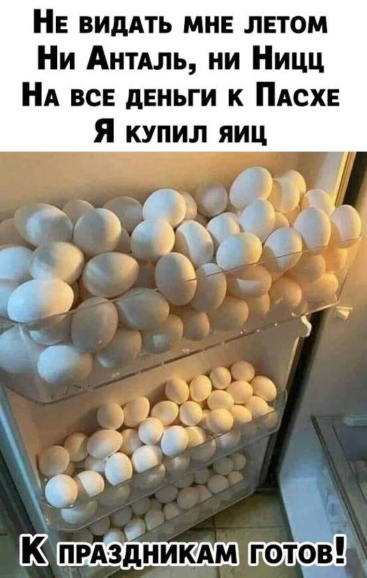 изображение_viber_2021-04-28_14-24-43.jpg