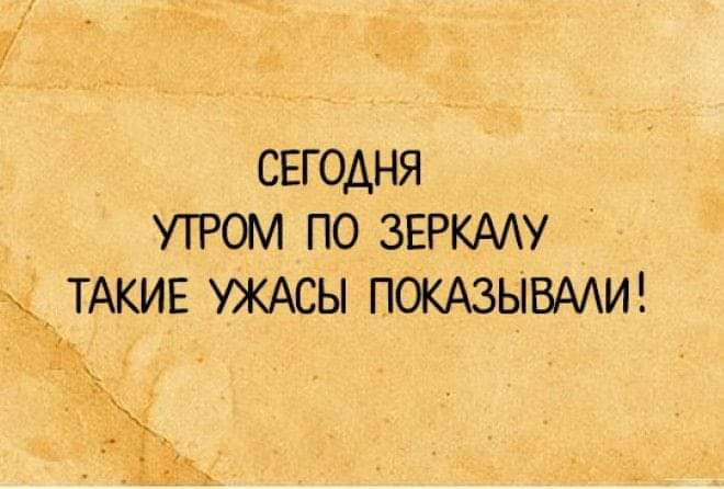 изображение_viber_2021-04-29_09-39-49.jpg