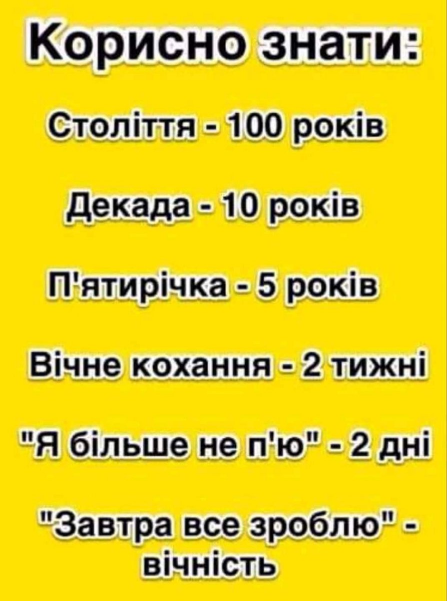 изображение_viber_2021-04-29_09-59-20.jpg