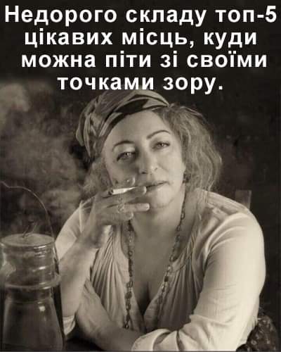 изображение_viber_2021-04-29_10-10-33.jpg