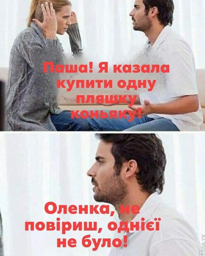 изображение_viber_2021-04-30_07-31-31.jpg