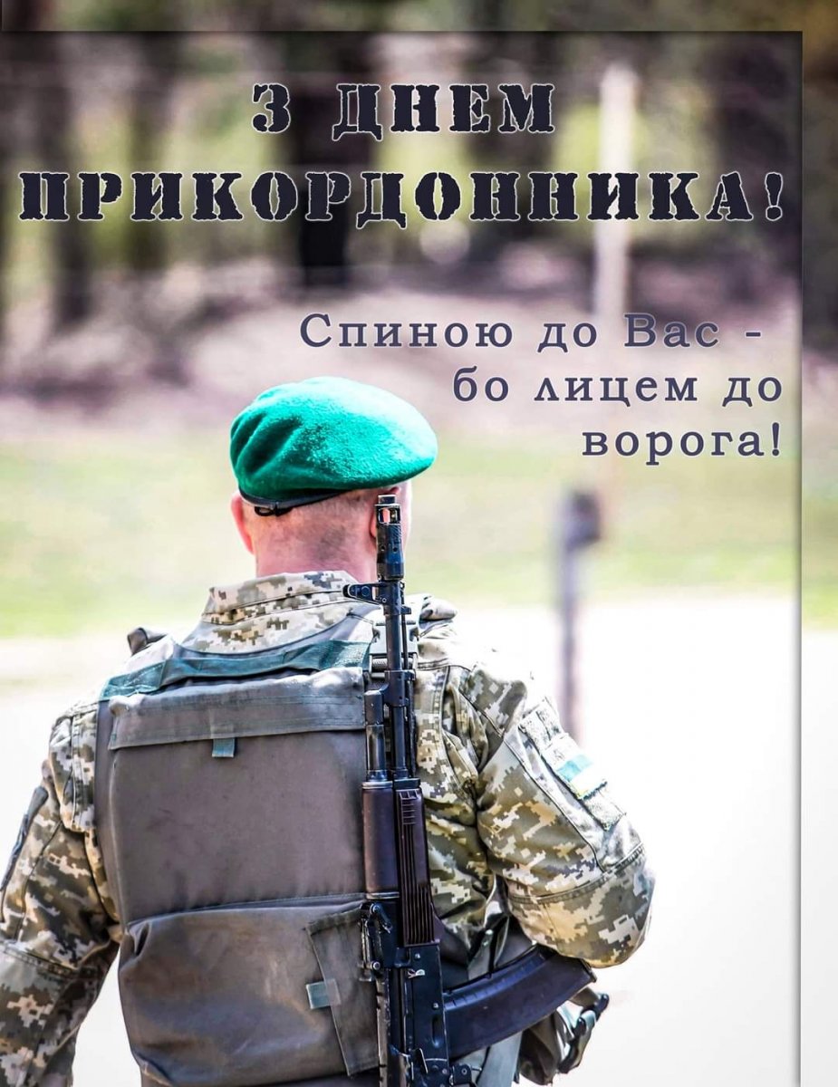 изображение_viber_2021-04-30_09-20-42.jpg