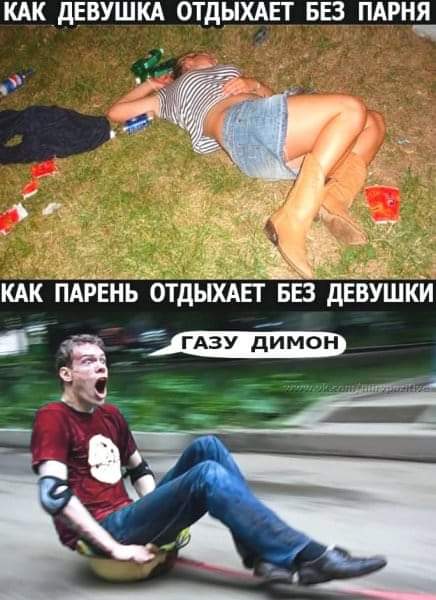 изображение_viber_2021-05-01_11-34-57.jpg