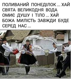изображение_viber_2021-05-03_09-31-35.jpg