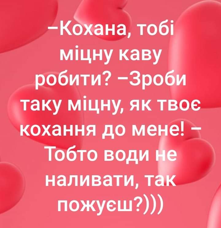 изображение_viber_2021-05-08_09-51-19.jpg