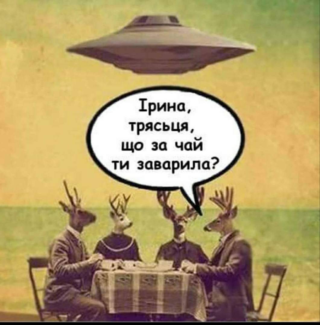 изображение_viber_2021-05-08_13-55-21.jpg