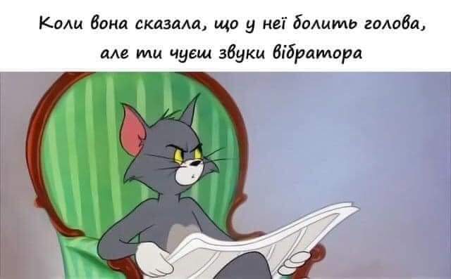 изображение_viber_2021-05-08_22-32-10.jpg