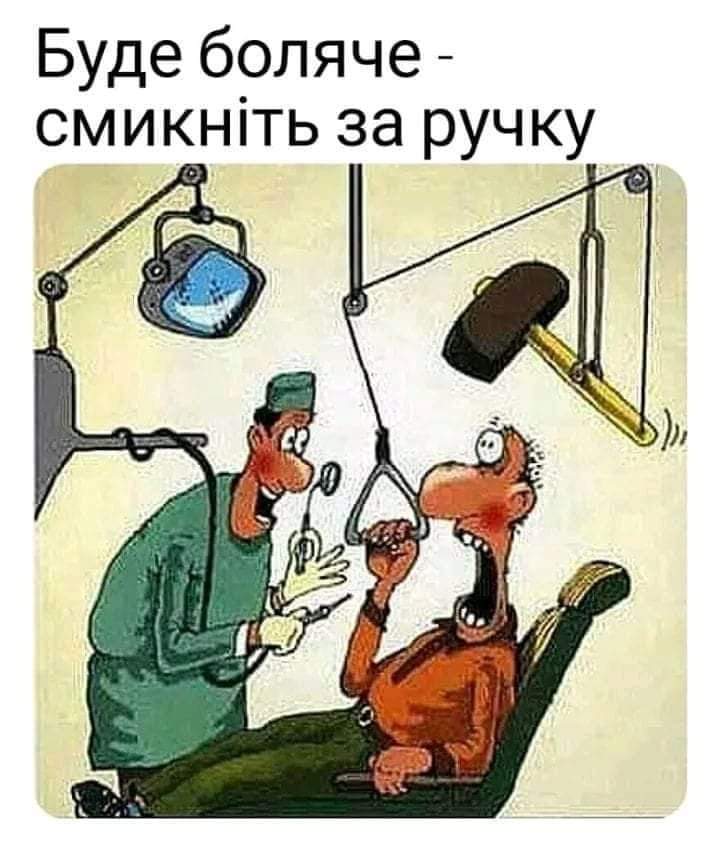 изображение_viber_2021-05-09_12-56-042.jpg