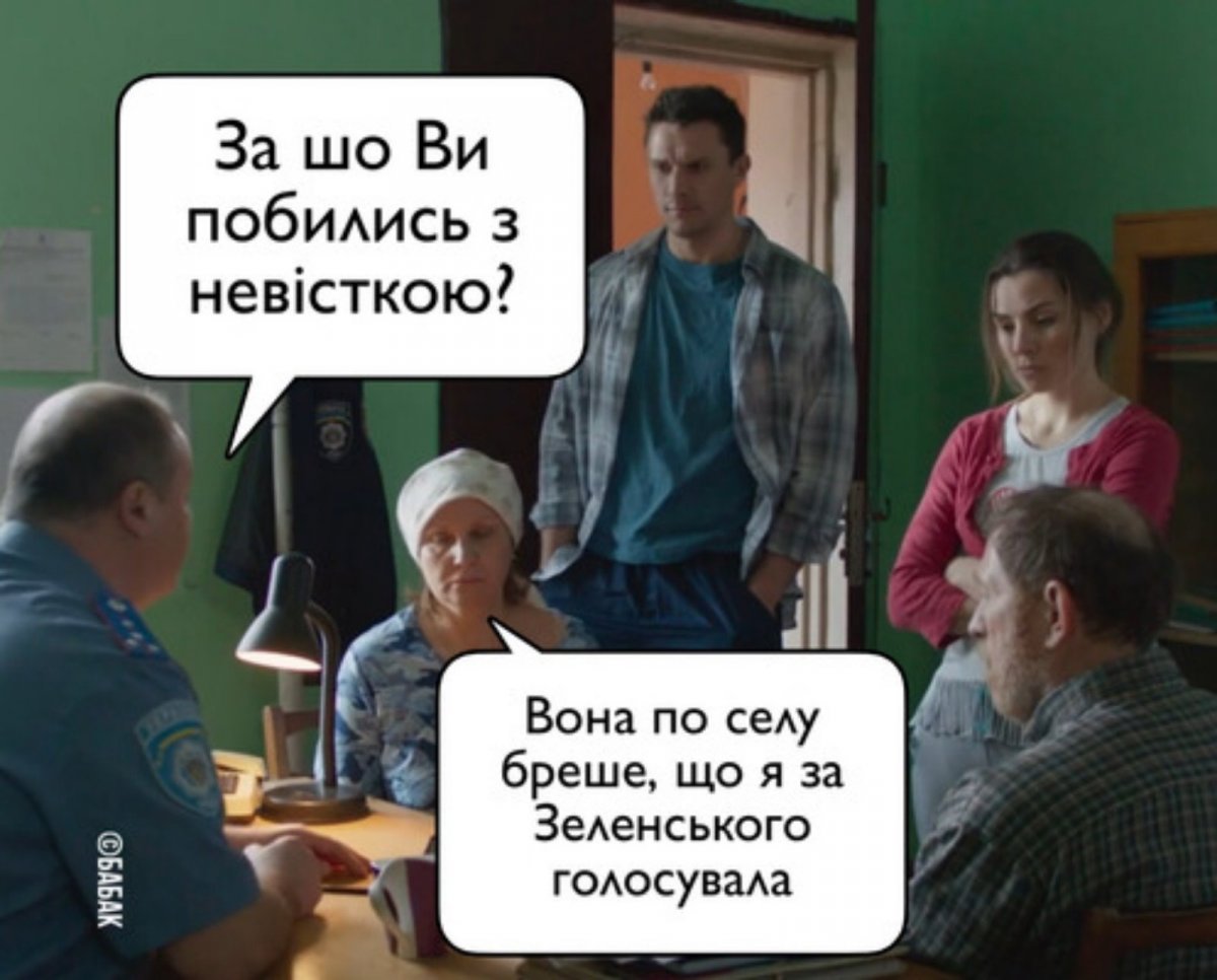 изображение_viber_2021-05-09_21-09-15.jpg