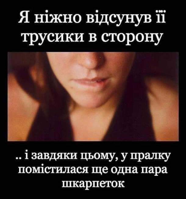 изображение_viber_2021-05-09_22-02-06.jpg