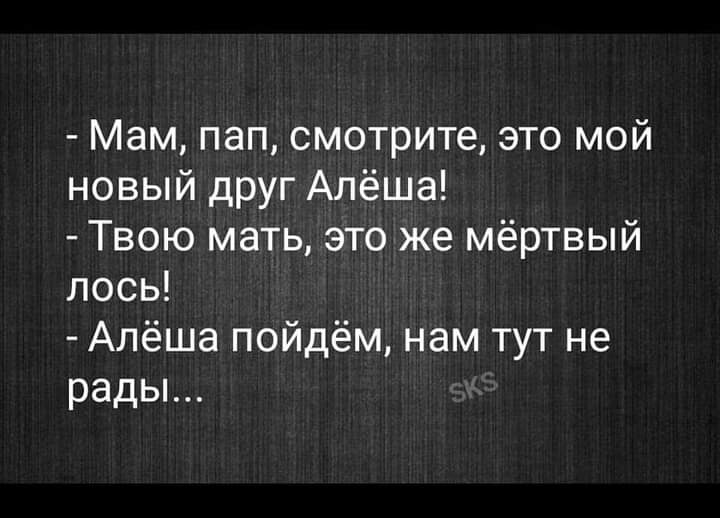 изображение_viber_2021-05-09_22-03-06.jpg