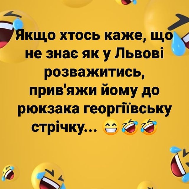 изображение_viber_2021-05-10_09-55-55.jpg