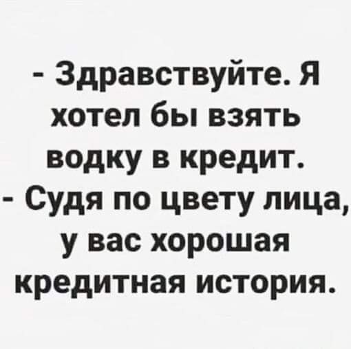 изображение_viber_2021-05-10_14-13-44.jpg
