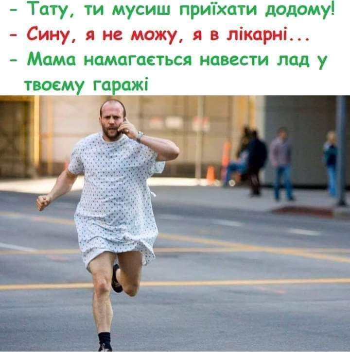 изображение_viber_2021-05-11_09-11-09.jpg