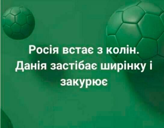 изображение_viber_2021-06-22_21-38-03.jpg