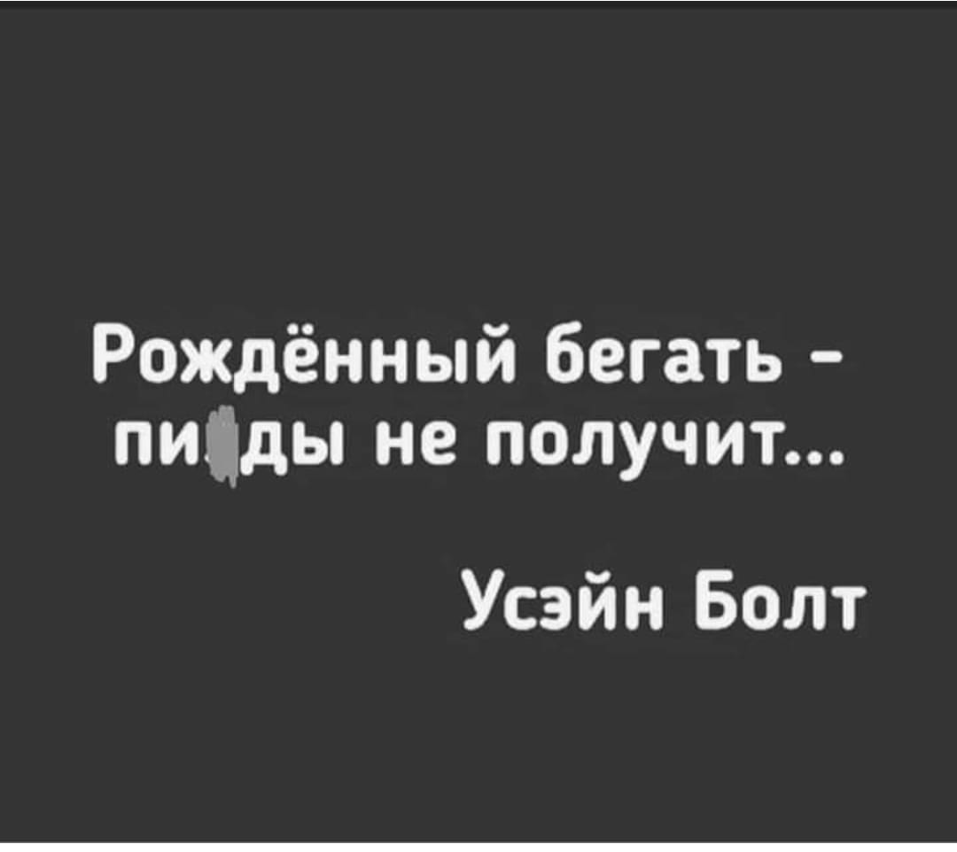 изображение_viber_2021-12-26_20-48-56-941.jpg