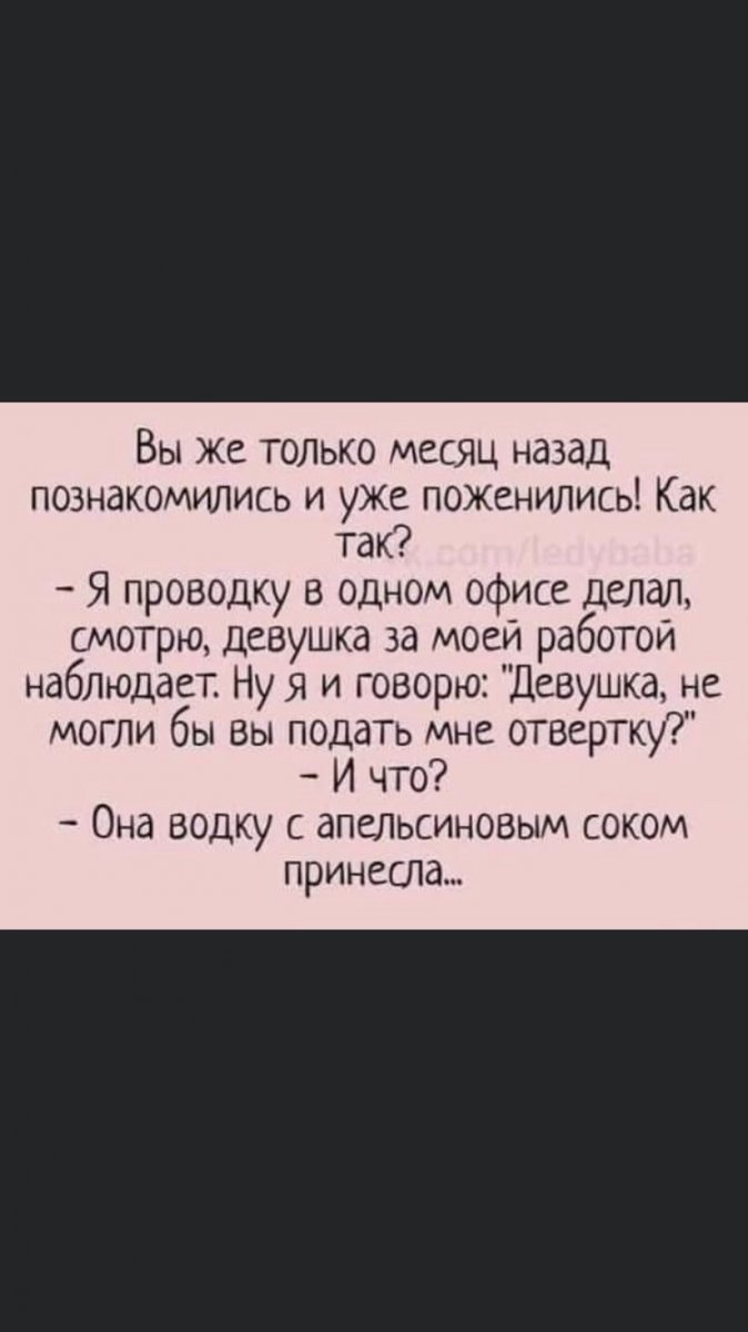 изображение_viber_2022-01-26_10-22-08-966.jpg