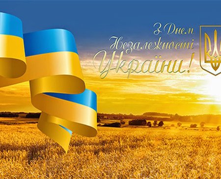 изображение_viber_2024-08-24_09-03-30-473.jpg