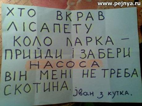 й1 (4).jpg