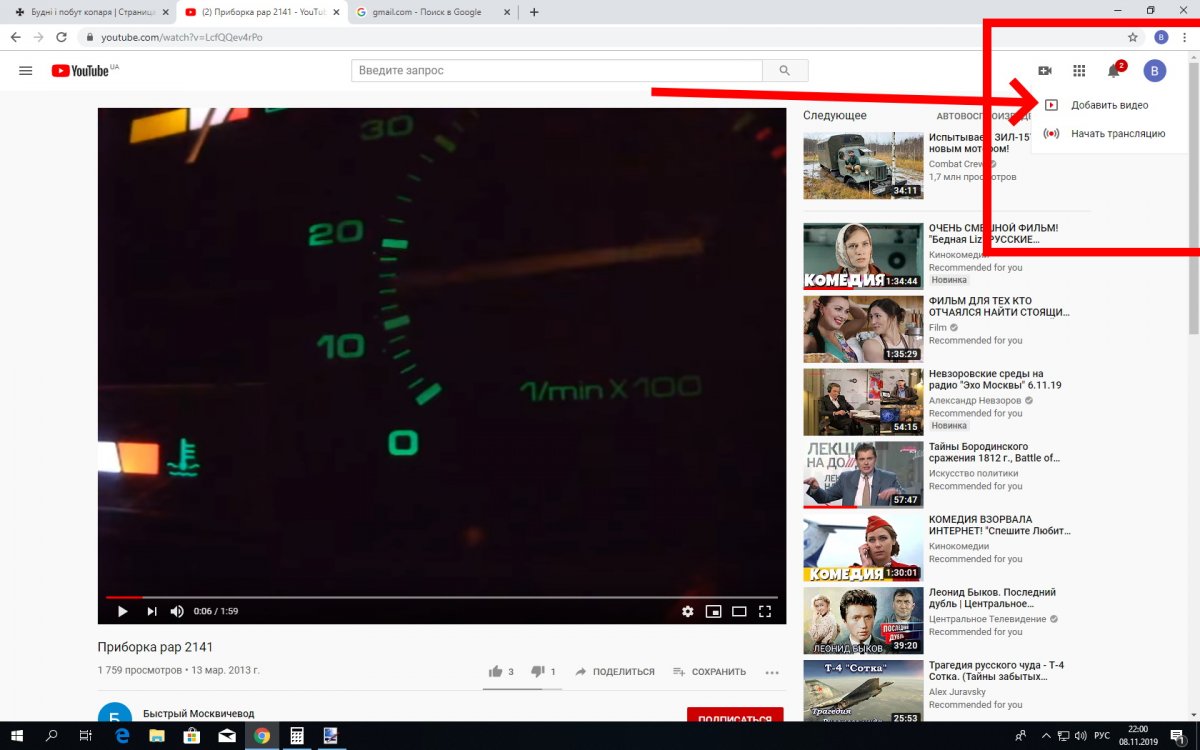 я2.jpg