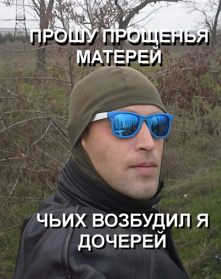 яд46.jpg