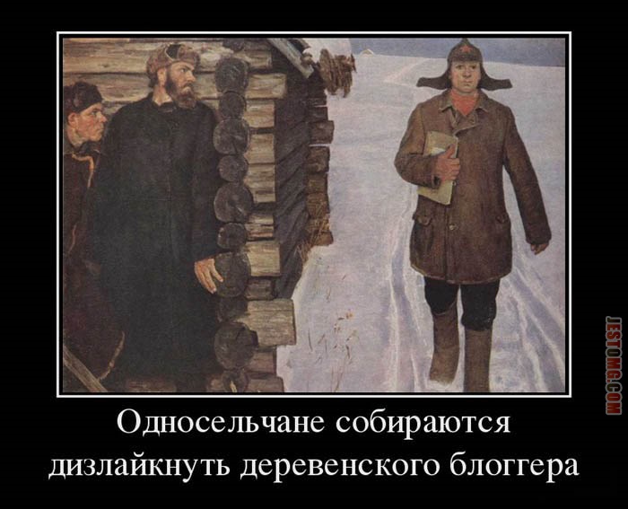 яд66.jpg