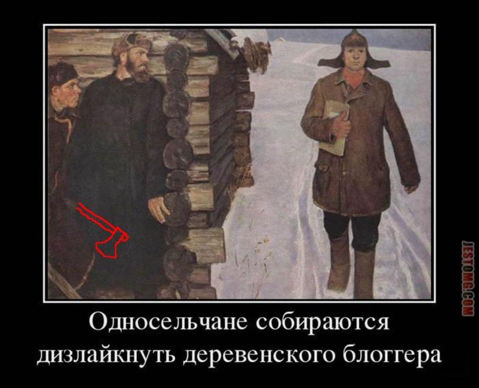 яд66.jpg