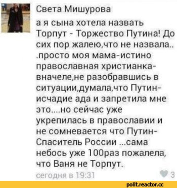 як.jpeg
