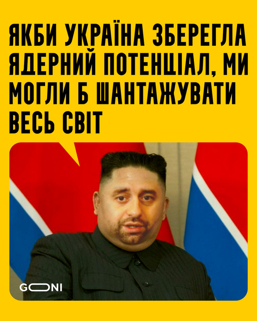 як.jpg