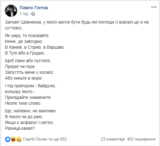 якто.png