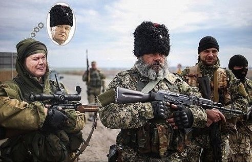 Янык.jpg