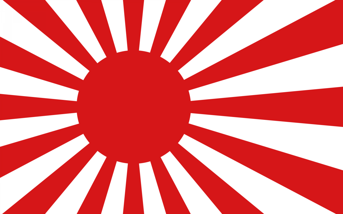 Japanese-Flag.png