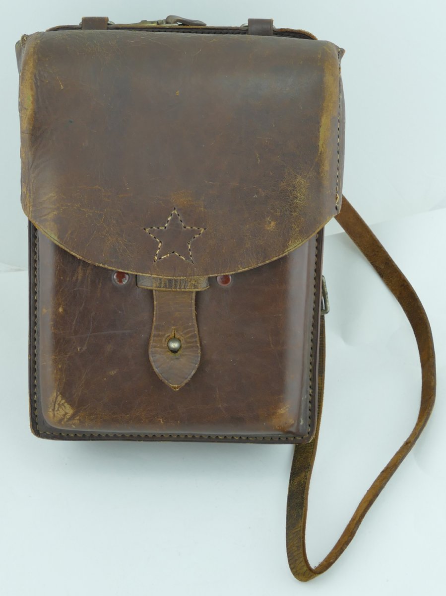 Japanese_WWII_leather_map_case.jpg