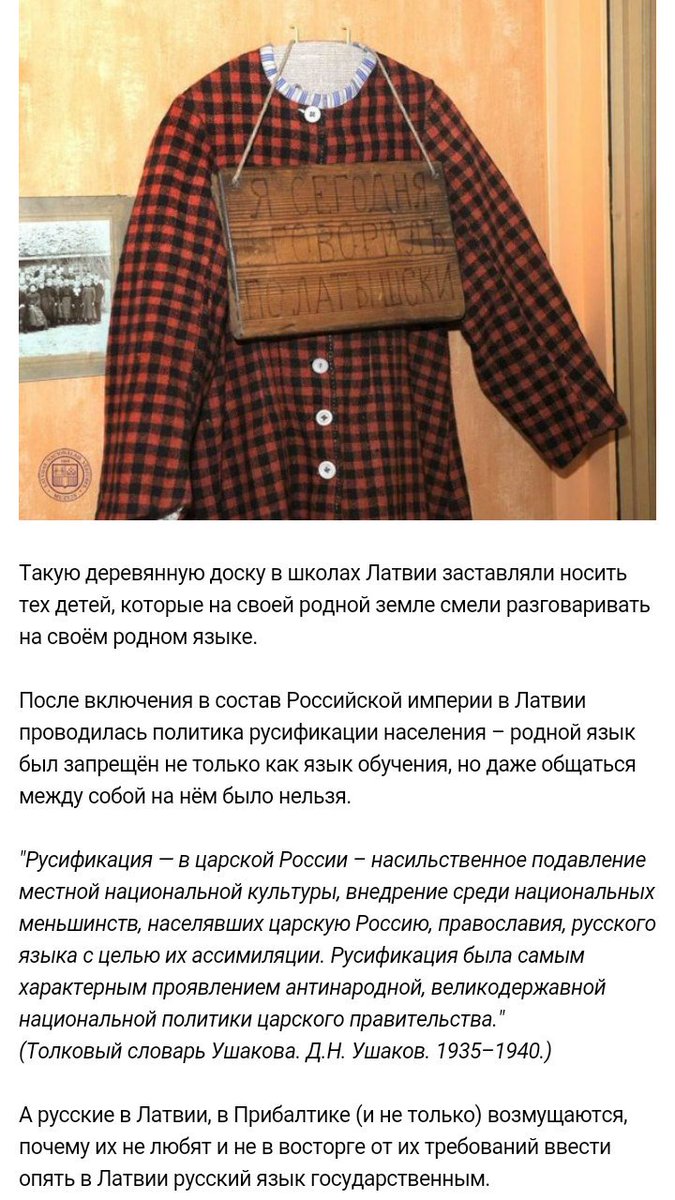 яс.jpg